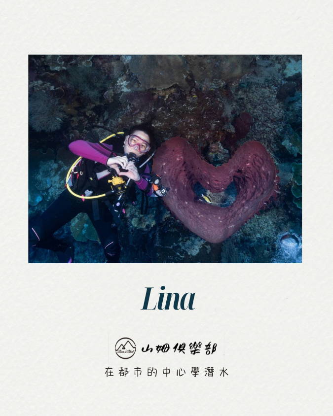 奈奈 (Lina)
